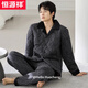 Hengyuanxiang Pyjamas Herren dreischichtiger reines Baumwollbaumwäsche, verdickter Samt- und Winterstil warmer Winter großer Home-Kleidungsstück 3886 2xl (180)