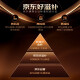 寿仙谷京东联名款破壁灵芝孢子粉 30包礼盒 增强免疫力  端午节礼物