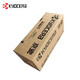 Kyocera TK-5273 Toner Patrone Original Verbrauchsmaterial