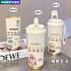 Meikejie crayon shin-shirt thermos tasse, étudiant à grande valeur portable femelle grande capacité en acier inoxydable car
