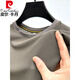 
Pierre cardin ice silk mesh T-shirt men's short-sleeved round neck summer ice-sensing breathable sweat-absorbing quick-drying exercise body shirt top D6188 brown 2XL