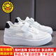 
G.DUCKKIDS little yellow duck white shoes children's kindergarten shoes summer girls face sneakers hollow breathable net shoes single net boy official flagship 659 white 33 inner length 20.5 cm