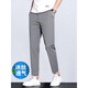
Jiumuwang men's pants expert Jiumuwang high-end ice silk stretch nine-point pants men's casual pants summer thin straight tapered drooping trousers dark gray B9905 28