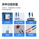 Ji Litian Customized Yaxun Pen-Serie Multimeter Multimeter Intelligenter Sprachtreting tragbarer digitaler Farbbildschirm Display Test YX-9902 Stift Farbbildschirm Anzeige Multimeter