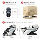 
Gonghe [2025 new product 6218D] dual movement home massage chair beige space capsule full body massage intelligent multifunctional electric fully automatic national subsidy to send parents gifts