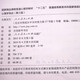Spot Livères de psychologie authentique Introduction à la psychologie Troisième édition par Huang Xiting et Zheng Yong 677 Psychologie Postgraduate Entrance Examination Reference Manuel's Education Press peut fournir de vraies questions Psychologie Postgraduate Entrance Examination Books 2023