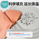 小雅象乳房冷热敷垫哺乳期堵奶通奶神器乳腺疏通热敷冷敷贴（2个装）