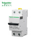 Schneider air switch A9 IC65N 2P double in and double out D type 10A household protection circuit breaker A9F19210