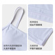 Balabala girls underwear development children's small vest bra anti-convex spot anti-exposure extended style 209925195007