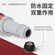 德力西电气（DELIXI ELECTRIC）DEP2工业航空插头插座63A125A公母头3孔4明装5芯IP67连接器 4芯 63a 明装插座 dep2-1342