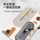 WCZ德国厨房地垫防滑防油可擦免洗感自由裁剪2025新款免打理地毯 15917-清鸢 1件数 50120CM一冲即净