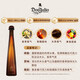 唐胡里奥（DON JULIO）1942陈酿 龙舌兰小瓶小酒版礼盒 50ml*3 墨西哥进口 调酒基酒