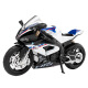 
Zhongmai Micro Simulation 1:12 VB12083 HP4 alloy car motorcycle model ornaments collection children's toy motorcycle gift HP4 alloy racing black