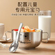 佩奇妈妈儿童不锈钢辅食碗儿童316不锈钢吃饭碗3-6-12岁宝宝儿童吃饭餐具