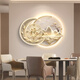 Yujianer Modern Light Luxury Restaurant Dekoration Malerei Atmosphärische Landschaft Wohnzimmer Uhr Hängende Malerei High-End-Esszimmer Hintergrund Wandmalerei Leuchtt