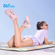 361big3 Hole Schuhe Kinderschuhe Kinder Sandalen Jungen Strandschuhe 2025 Sommer neuer, atmungsfreier Bachschuhe Babyppulver 33 NICHT STREMABE