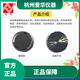 爱华AWA5688声级计AWA6228+测量传声器AWA14421咪头AWA14425 AWA14425H型传声器