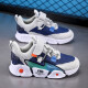 Kinderschuhe für Jungen- und Mädchenschuhe für Sommerfliege Strick atmungsaktives mittelgroße und große Kinder Jungen Running Schuhe Mode Sportschuhe für Deep Orchidee (Fly Strick Mesh) 3897 29 Innere Länge 18,5 cm