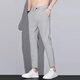 
Woodpecker Cropped Pants Men's Summer Ice Silk Thin Slim Small Foot Straight Pants Men's 2025 Summer New Style Casual Pants 9905 Khaki + 9905 Light Gray 30