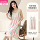 
Modal nightgown for women 2025 new summer sweet suspender thin style with chest pad anti-convex dot mid-length pajama dress JM-6624 M