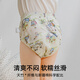 嫚熙（EMXEE）如厕训练裤男女宝宝婴儿隔尿裤可洗儿童内裤戒尿不湿 苹果园90码