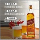 Johnnie Walker Classic Classic Blended Whisky, Blue Card Blue Square Gold Square Green Card Green Square importierten ausländische Wein, Johnnie Walker Red Square 700ml