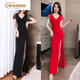 Xingyuan sexy Kleid sexy Kleid niedrig geschnittenes Temperament KTV Abendkleid Lange Version Fußbad Sauna Techniker Fußbad Arbeit Kleidung 3883 Schwarz S empfohlen 80-95 Jin [Jin ist gleich 0,5 kg]