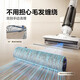 Haier floor scrubber, all-in-one washing and mopping machine, automatic cleaning, suction and mopping machine, Yunduo L1 floor washing machine, all-in-one washing and mopping machine, waterproof vacuum cleaner, handheld Xiaobai home wireless electric mop, Yunduo L1 new product recommendation
