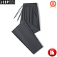 JEEP SPIRIT large-size ice silk pants men's summer new elastic quick-drying pants fat loose plus fat plus larger straight casual trousers black straight 761 9XL 275-300Jin [Jin equals 0.5 kg]