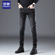Romon (Romon) 2025 Neue Frühlings- und Sommer-Schwarze Jeans Slim Füße koreanischer Stil trendy elastische Freizeithose Herrenhosen 1048-Black 28