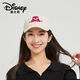 Disney Children's Sun Hat Baseball Hat Female Cartoon Embroidered Strawberry Bear Peaked Hat Fashionable and Comfortable Sun Hat Disney Genuine Strawberry Bear/Comfortable Cotton Head Circumference 54-58cm-Height 12cm