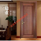 美克杰实木复合烤漆门室内门房间门卫生间门浴室门玻璃门门 多款多色请咨询客服