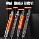 Jiang Zhiai pneumatischer Windschleifteibstewindschleifmaschine Industrial Grade Form Jade Polier-Gravur-Werkzeug LW6629 Paket 4-Tungstahl-Stahlstecher (3 Doppelschlitze des Griffs