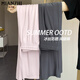 
Cotton ice silk sun protection thin high waist wide-leg pants for women in summer 2025 new drooping casual loose small trousers 701 black [high quality 20.5] XL 126-150Jin [Jin equals 0.5 kg]