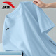 Anta quick-drying T-shirt short-sleeved men's thin style 2025 summer new ice silk quick-drying clothes round neck half-sleeved running fitness clothing 7114-8 Wing spread blue L (175)