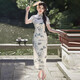 Ink-painted satin modified cheongsam for everyday girls, slim-fitting stand-up collar and temperament long national style dress JQ15 ink XL (120-130Jin Jin is equal to 0.5kg)
