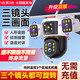 Caméra de surveillance solaire de Qingrong 5G sans trafic, pas de puissance, pas de réseau, de définition ultra-élevée à 360 degrés sans angles morts avec vision nocturne de suivi des couleurs panoramique étanche extérieure sans plug-in wifi. 5G Trois lentilles peuvent être tournées + trafic gratuit à vie + Boucle de 30 jours Enregistrement double panneaux solaires + suivi intelligent AI + Dialogue vocal à distance + Image de définition ultra-élevée