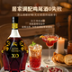 
LOUIS TICANE Louis Ticaney [whole box 6 Jin [Jin equals 0.5 kg] pack] French raw wine imported foreign wine XO brandy 1500ML gift box holiday gift box two pieces 6 Jin [Jin equals 0.5 kg] 1500mL 2 bottles [gift box]