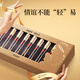 Tongrentang Brand Beijing Tongrentang Cordyceps Cordyceps Boîte cadeau Nutritional Nutritional Nutritional Gift Gift 1 Box 2G [NUTRIFICATION HIGHENT] Environ 5 bâtons / gramme d'environ 10 bâtons