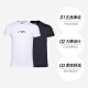 安普里奥·阿玛尼（Emporio Armani）夏季新款潮流休闲男短袖t恤打底衫2件套装111267 CC715 黑白L