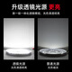 Jinggong LED ceiling lamp wick modified light panel, three-tone lighting, circular energy-saving light source module, no punching, magnet adsorption, 24W three-tone lighting