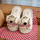 Gukoo slippers for women spring and summer miiiiichan new cute linen ladies home slippers beige 38-39
