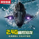 Two snow children's boy remote control boat toy can be launched model Mosasaur Dinosaur Submarine Water Speed Boat Electric Shark Water-Squirting Model Remote Control Mosasaur-No Photo Edition Bionic Mosaic *1 battery life of 30 minutes + free shipping