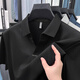 
ROMON ice silk short-sleeved polo shirt men's markless jacquard rubber pattern non-scalding anti-wrinkle casual V-neck elastic versatile T-shirt top 15123 white XL /52 [recommended 145-160Jin [Jin equals 0.5 kg]]