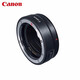 Canon EF-EOS R adapter ring RF mount adapter (R series body to EF lens) suitable for R3 R5 R6 R7 R8 R10 R50 RP Canon original EOS R adapter ring