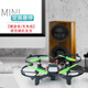 兽无人机SG200拼装DIY无人机学校教学机组装遥控飞机四轴飞行器双电