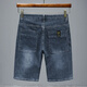 Anchuxie Nouveau court métrage en denim mince d'été Pantalon de cinq points masculin en liberté droite des culottes d'étirement polyvalentes décontractées 671 Blue Grey 33 (2 pieds 6)