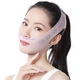 V-face bandage upgraded version for men and women, take 1 shot and 2 pieces, multi-purpose day and night universal mask for nasolabial folds and facial contours, same style as Korean internet celebrity (take 1 shot and 2 shots), 2 pieces