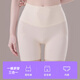 
Arctic velvet belly-closing underwear for women summer thin high waist and small belly strong belly-closing and lifting buttocks to prevent exposure without traces Postpartum safety pants
