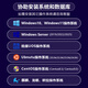 联想服务器主机SR588机架式2U机箱双路至强 GPU深度学习虚拟化数据库存储FN31 【SR588】1颗金牌6230丨20核2.1G 256G内存丨3x2.4T 10K丨R530-8i